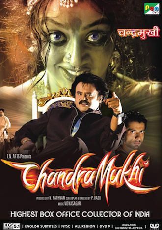 chandramukhi tamil movie download